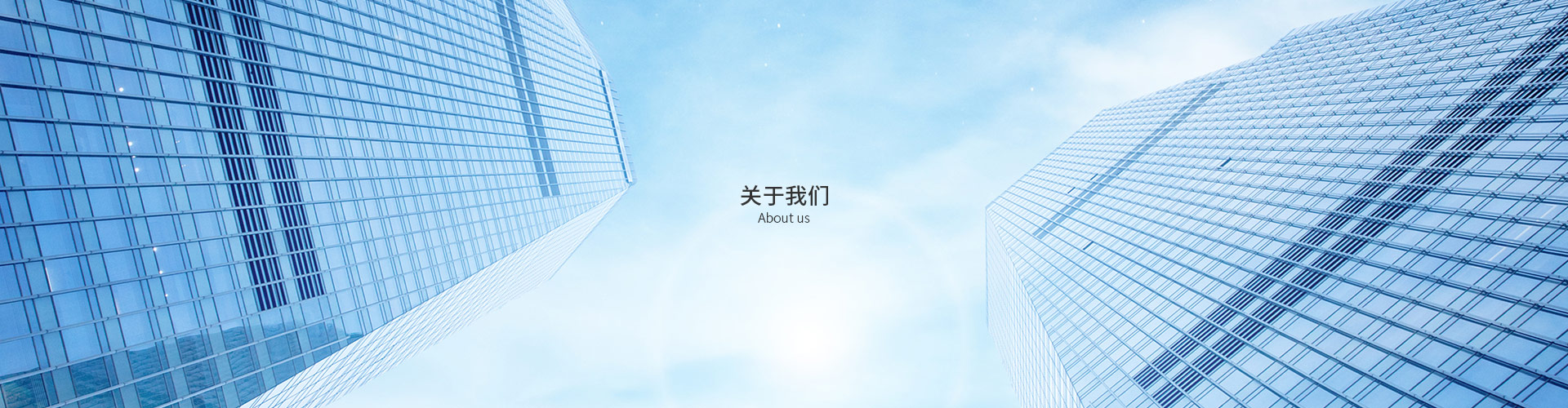 星空平台,xingkong（中国）
